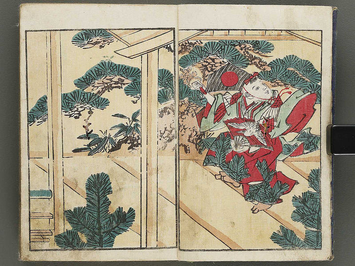 Shinzo agatsuma shirabe Volume 3 / BJ325-360