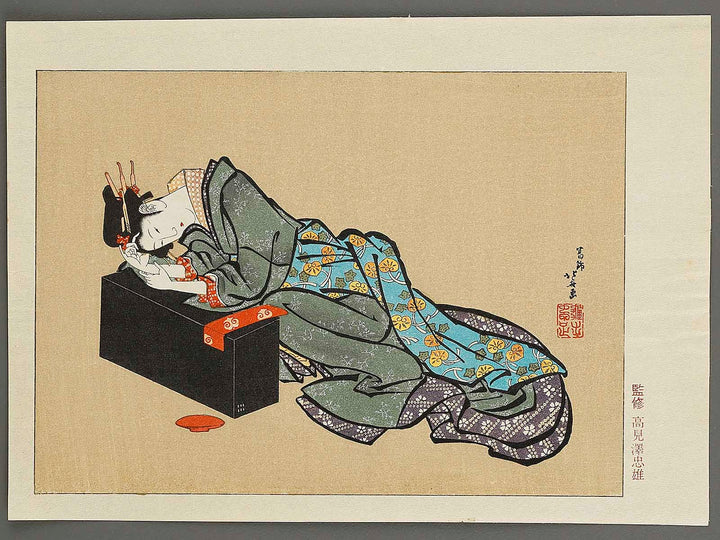 A pensive looking tipsy bell by Katsushika Hokusai, (Medium print size) / BJ321-867