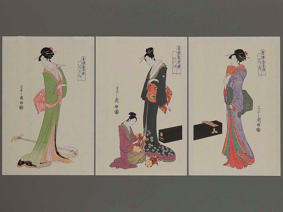 Seiro geisya sen by Chobunsai Eishi, (Small print size) / BJ235-893