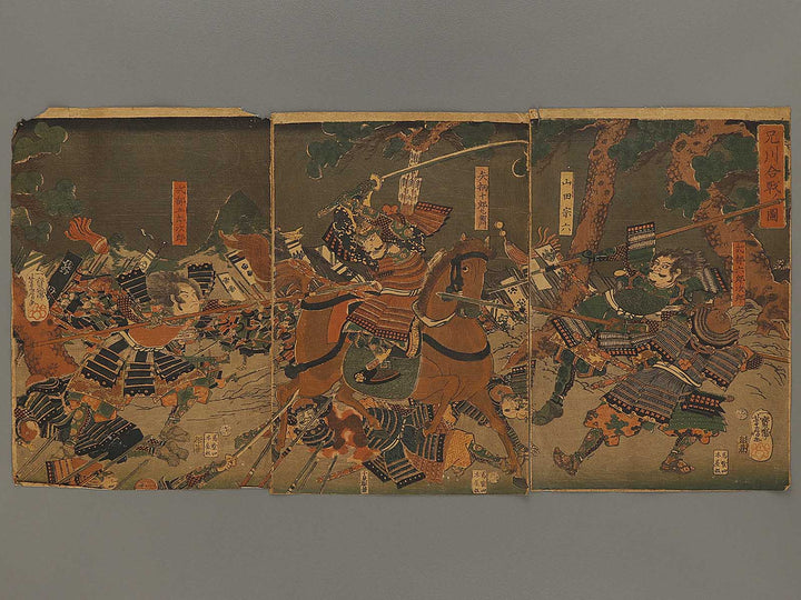 Anigawa kassen no zu by Utagawa Yoshifusa / BJ325-297