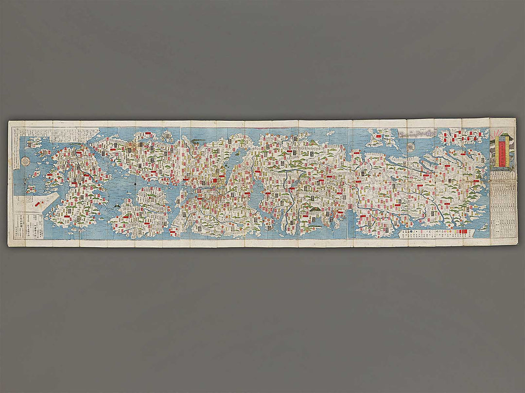 Dai nihon dochu meisai zu by Kato Eitaro / BJ320-124