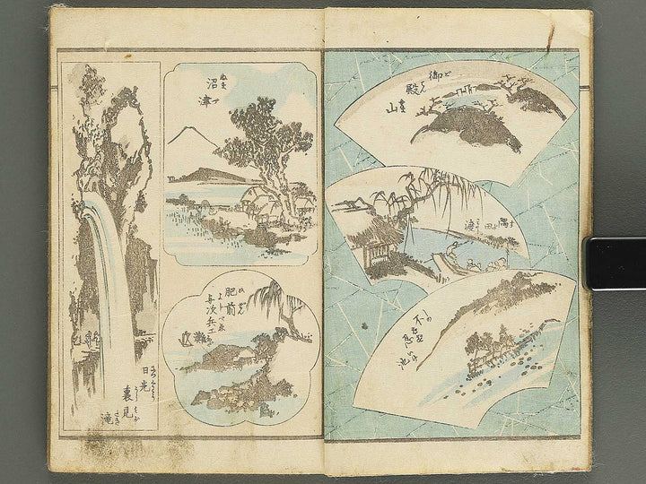 Yanagawa gafu (Sansui no bu) by Yanagawa Shigenobu / BJ348-019
