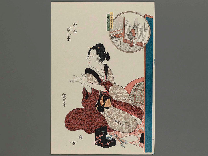 Roka no kureyuki from the series Eight Views of Figures Inside and Outside by Utagawa Hiroshige, (Large print size) / BJ240-149