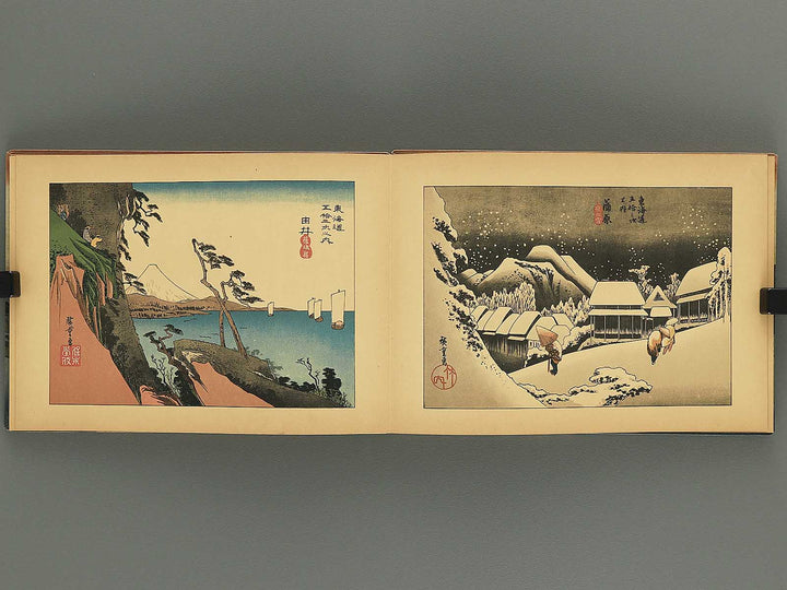 Tokaido Gojusantsugi / BJ346-164