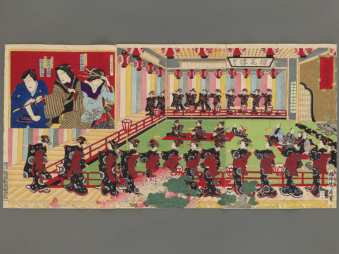 Ise Furuichi odori no zu by Yoshu Chikanobu / BJ347-550
