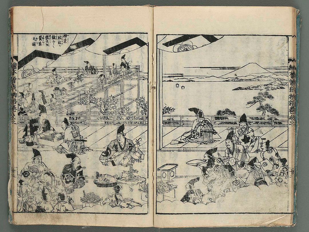 Ehon soga monogatari Vol.2 / BJ251-314