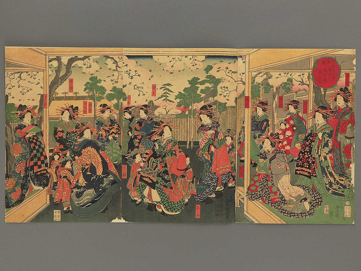 Tokyo Shinyoshiwara Sumicho Inamotoro bijin zoroi by Toyokuni III (Utagawa Kunisada) / BJ348-481