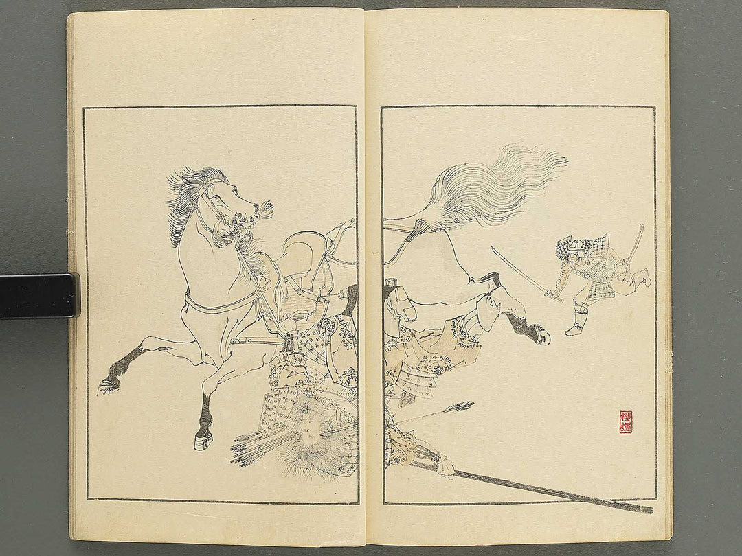 Nihon rekishi gaho Volume 1 by Matsumoto Fuko / BJ347-130