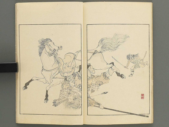 Nihon rekishi gaho Volume 1 by Matsumoto Fuko / BJ347-130