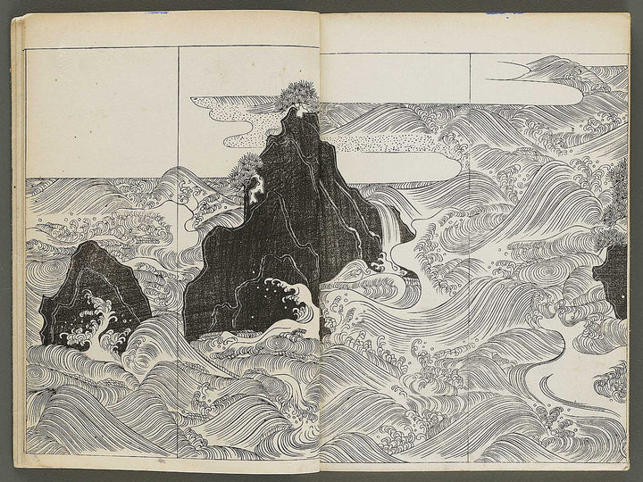 Korin shinsen hyaku zu (Ge) by Ogata Korin / BJ337-274