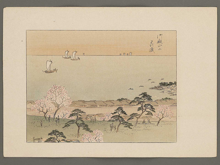 Gotenyama no hana zakari  from the series Ehon edo miyage by Utagawa Hiroshige, (Large print size) / BJ332-416