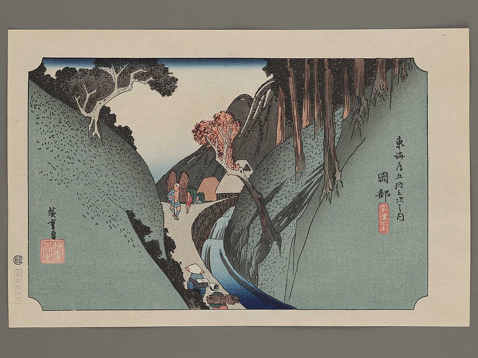 Okabe from the series The Fifty-three Stations of the Tokaido by Utaga –  NIHONKOSHO