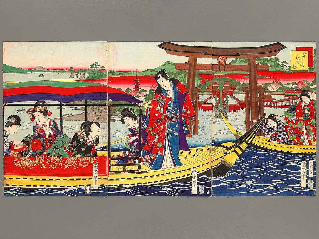 Imayo kenshi miyajima senchu asobi by Toyohara Kunichika / BJ324-163