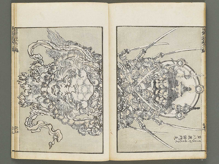 Hokusai manga Volume 11 by Katsushika Hokusai / BJ337-785