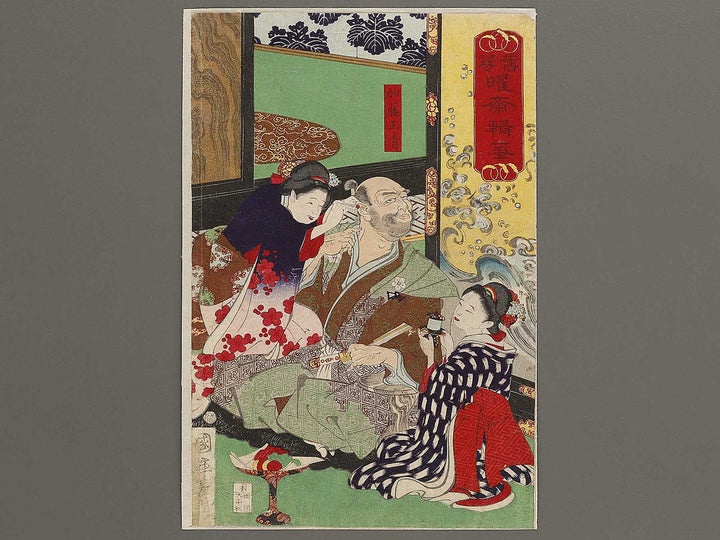 Kato Masakiyo from the series Kyujin yosai shuhitsu by Utagawa Kuniteru   / BJ335-013