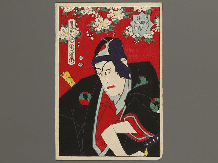 Hanakawado no Sukeroku Kawarasaki Sansho by Toyohara Kunichika / BJ339-843