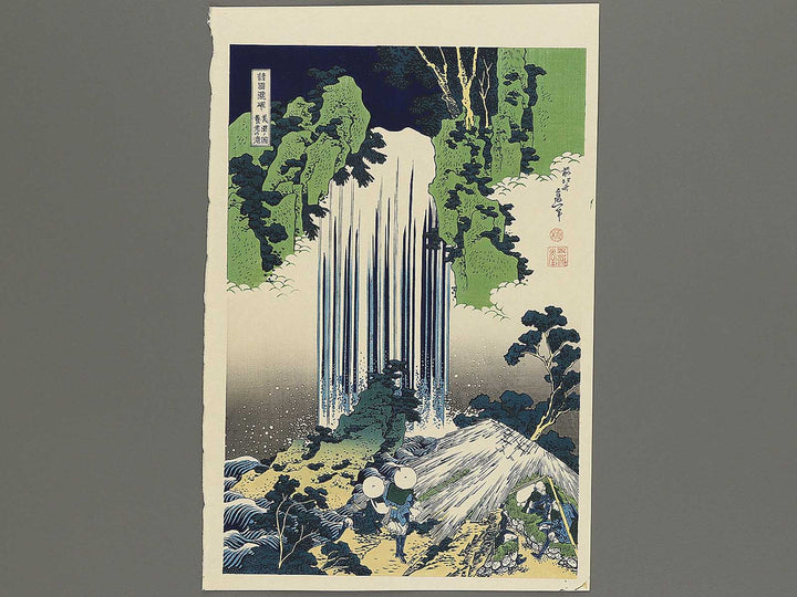 Mino no kuni yoro no taki from the series Shokoku taki meguri by Katsushika Hokusai, (Large print size) / BJ344-771