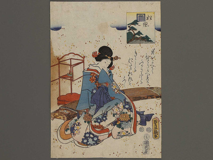 Matsukaze from the series Genji monogatari by Utagawa Kunisada(Toyokuni III) / BJ341-432