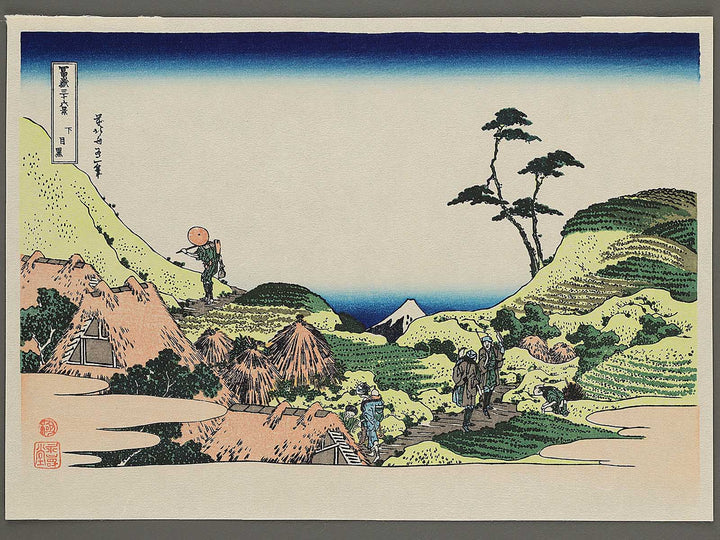 Shimomeguro from the series Thirty-six Views of Mount Fuji by Katsushika Hokusai, (Small print size) / BJ302-911