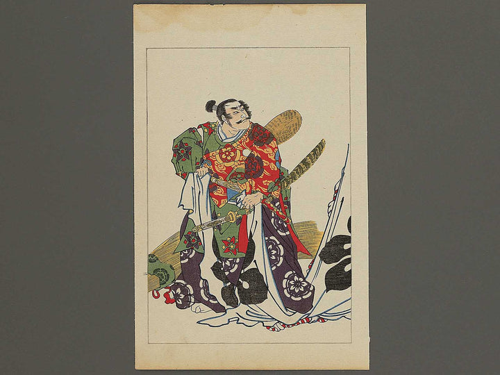 Ota Kazusa no suke Taira no Harunaga (Oda Nobunaga) / BJ343-945