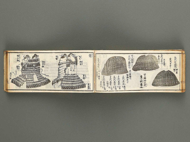 Buki sodekagami Part 1 / BJ324-009