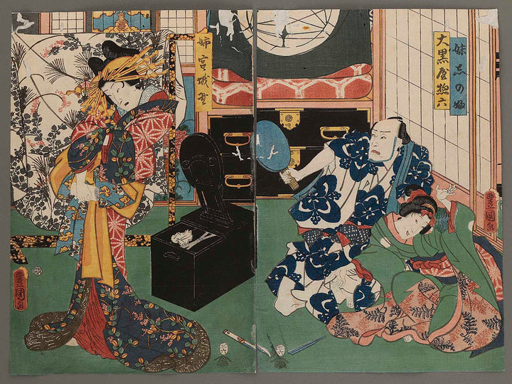 Kabuki actor by Utagawa Kunisada (Toyokuni III) / BJ267-365