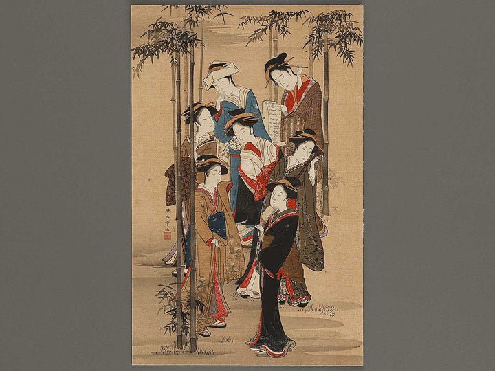 The seven beauties by Katsukawa Shunsho, (Medium print size) / BJ321-391