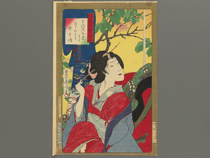 Yoi no ame from the series Nishikiori musashi no beppin by Toyohara Kunichika / BJ346-248