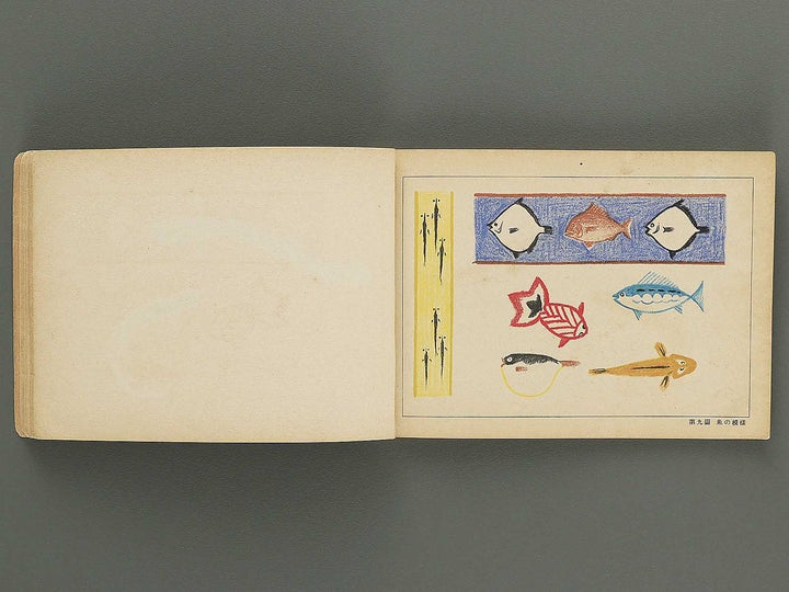 Jinjo shogaku zuga Dai 2gakunen jido yo by Monbusho / BJ349-335
