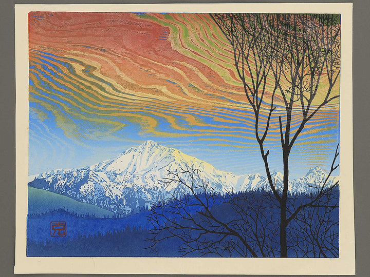 Yubae by Iwata Katsuro, (Large print size) / BJ345-618