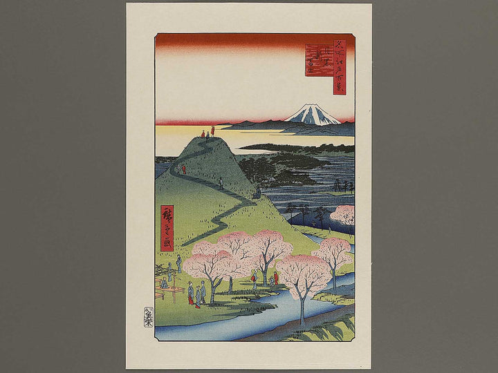 New Fuji, Meguro from the series One Hundred Famous Views of Edo by Utagawa Hiroshige, (Large print size) / BJ337-141