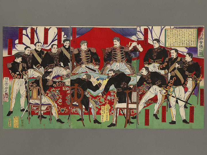 Seito gokaigi no zu by Yoshu Chikanobu / BJ341-054