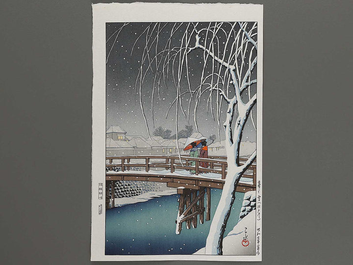 Evening Snow at Edo River by Kawase Hasui, (Large print size) / BJ319-991