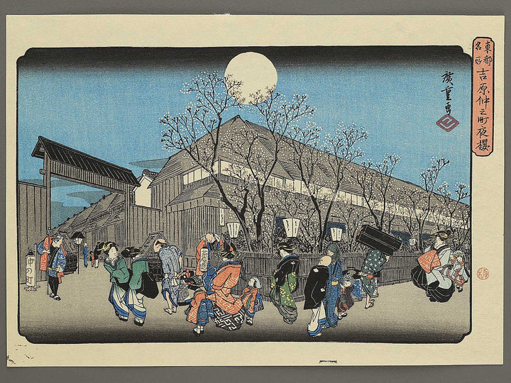 Yoshiwara Nakanocho yozakura from the series Toto meisho by Utagawa Hiroshige, (Medium print size) / BJ330-645