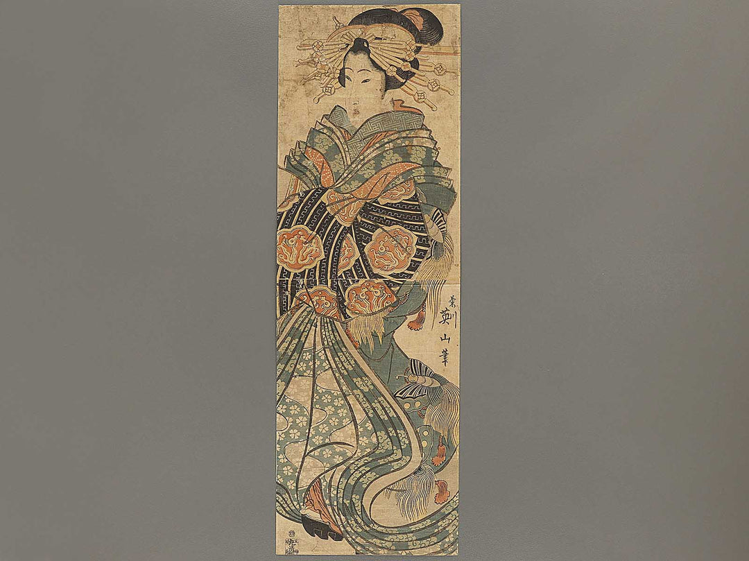 Oiran / BJ333-200