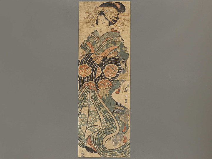 Oiran / BJ333-200