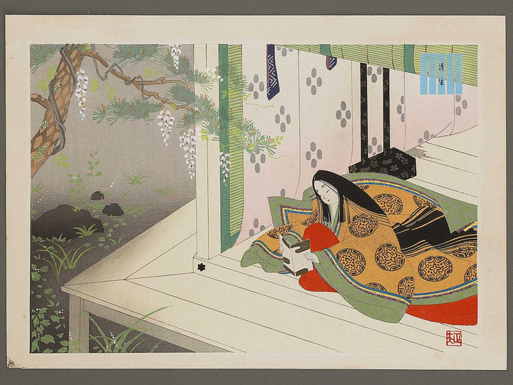 weeds from the series The Tale of Genji by Ebina Masao, (Medium print size) / BJ329-084