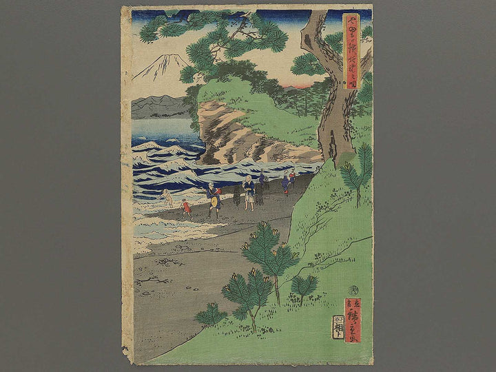 Shichirigahama yuran no zu Enoshima chobo no kei by Utagawa Hiroshige II / BJ347-235