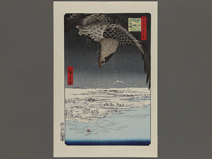 Susaki and the Jumantsubo Plain near Fukagawa from the series One Hundred Famous Views of Edo by Utagawa Hiroshige, (Large print size) / BJ337-085