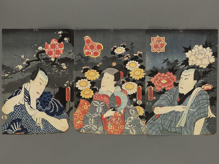 Kabuki actor / BJ345-583