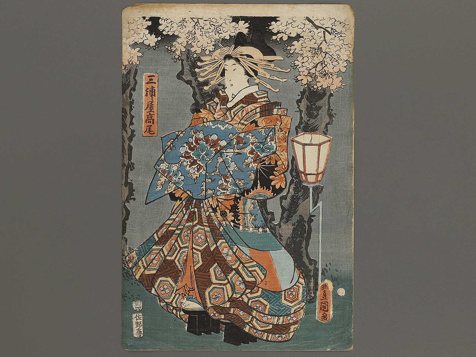 Miuraya Takao by Utagawa Kunisada(Toyokuni III) / BJ325-899