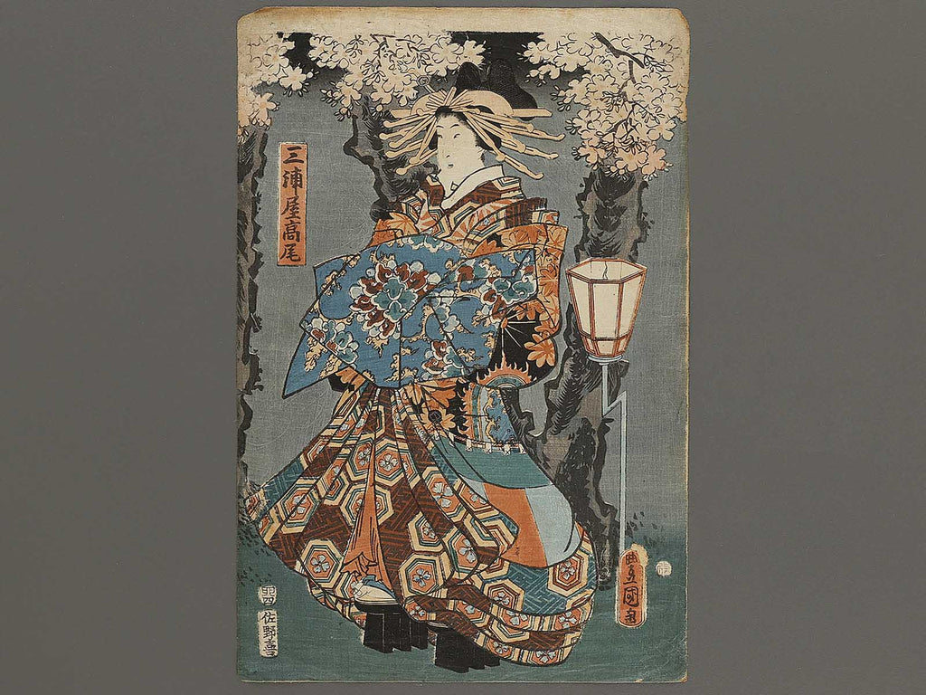Miuraya Takao by Utagawa Kunisada(Toyokuni III) / BJ325-899