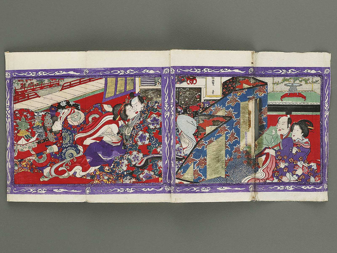 Shaka hasso yamato bunko Volume 1 by Utagawa-school / BJ339-199