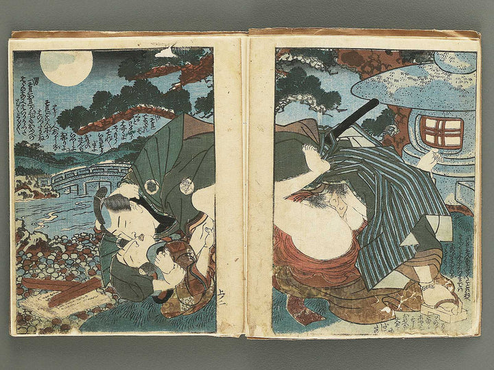 Shunga by Utagawa-school / BJ352-947