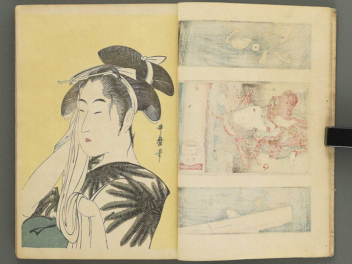 Kodai ukiyoe banashi by Kitagawa Utamaro, Katsushika Hokusai, Keisai Eisen, etc.. / BJ350-693