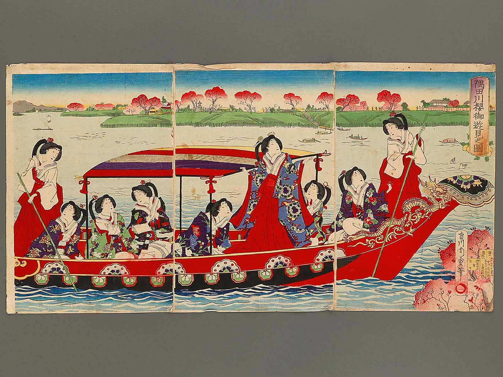 Sumidagawa sakura goyuken no zu by Morikawa Chikashige / BJ339-122