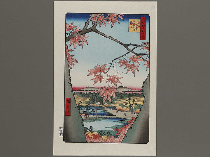 Maple Leaves, the Tekona Shrine, and Bridge at Mama from the series One Hundred Famous Views of Edo by Utagawa Hiroshige, (Large print size) / BJ336-945