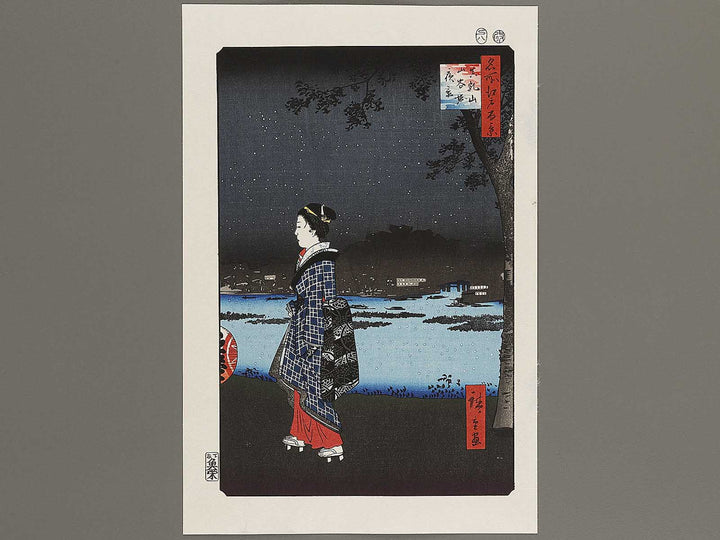 Night View of Matsuchiyama and Sanya Canal from the series One Hundred Famous Views of Edo by Utagawa Hiroshige, (Large print size) / BJ337-134