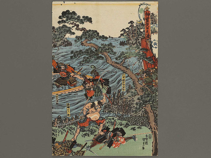 Shinrei yaguchi no watashi by Utagawa Kunisada(Toyokuni III) / BJ337-323