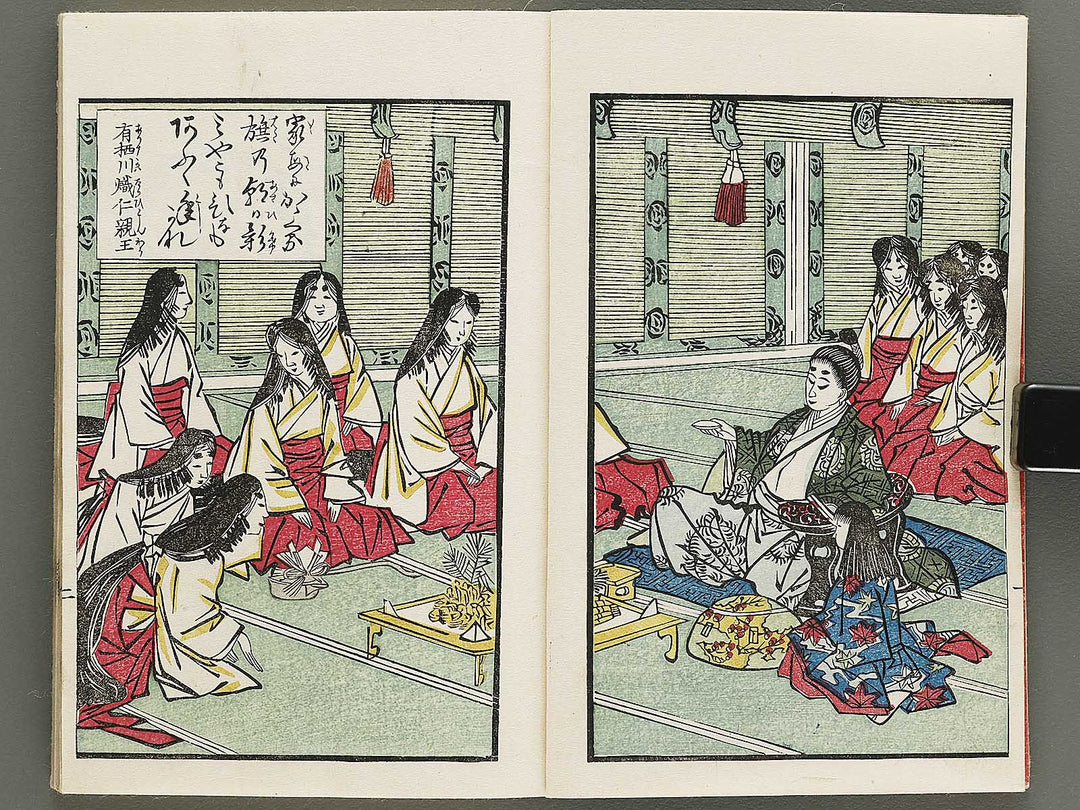 Genkon eimei hyakushu by Sensai Eisaku / BJ335-342